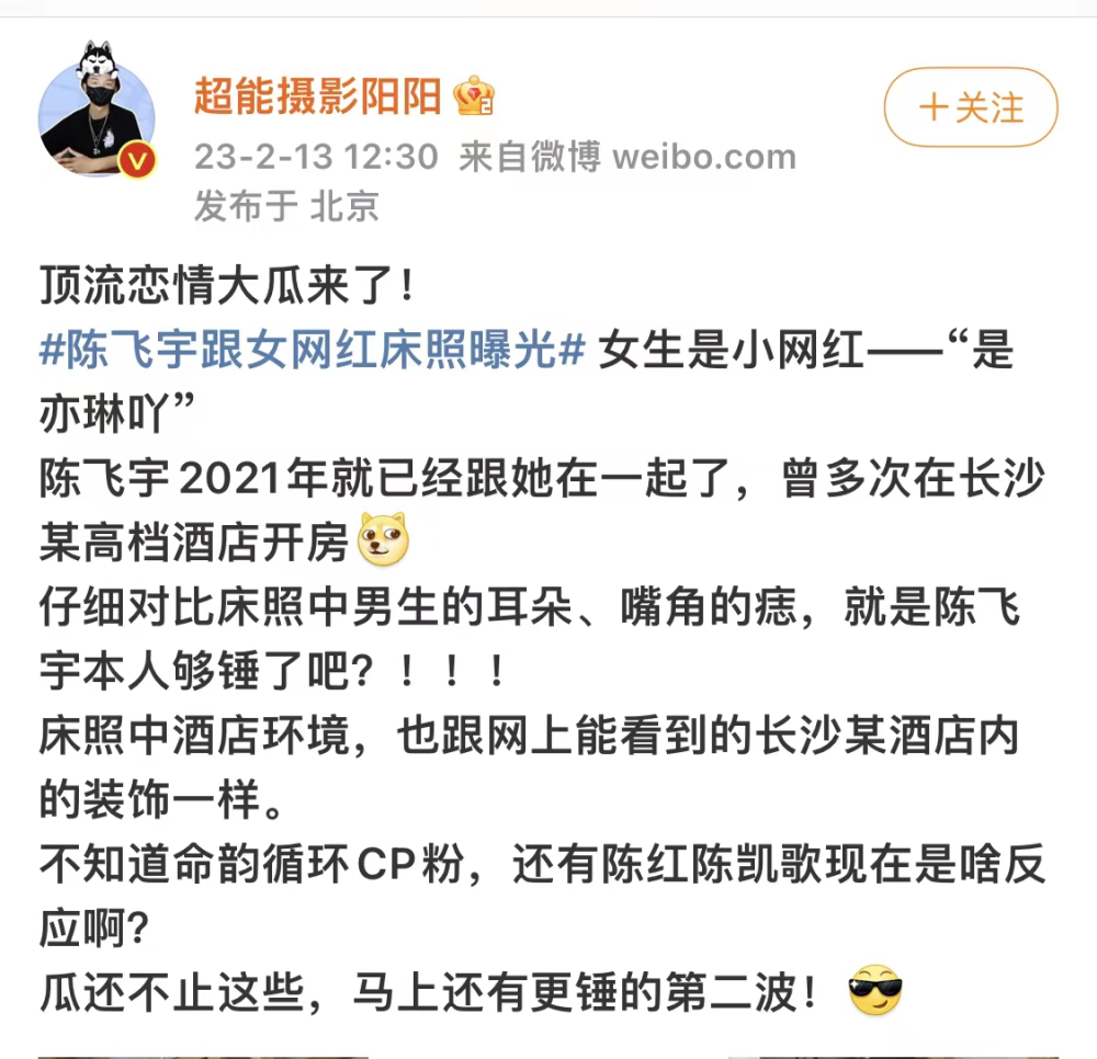 德云社相声大会张九龄_相声大会德云社_德云社网络相声大会 下载