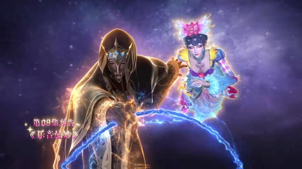 叶罗丽：庞尊克制薇楚箬，音公主修复封印，星尘前来阻止_腾讯新闻