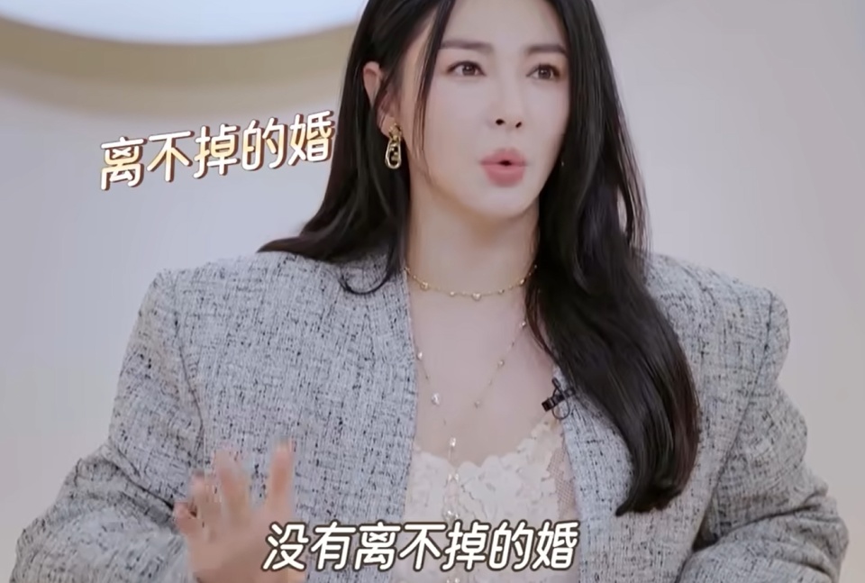 张雨琦恋爱史和婚史回放:段段不一般张雨绮身上诸如"婚姻失败""虎妞"