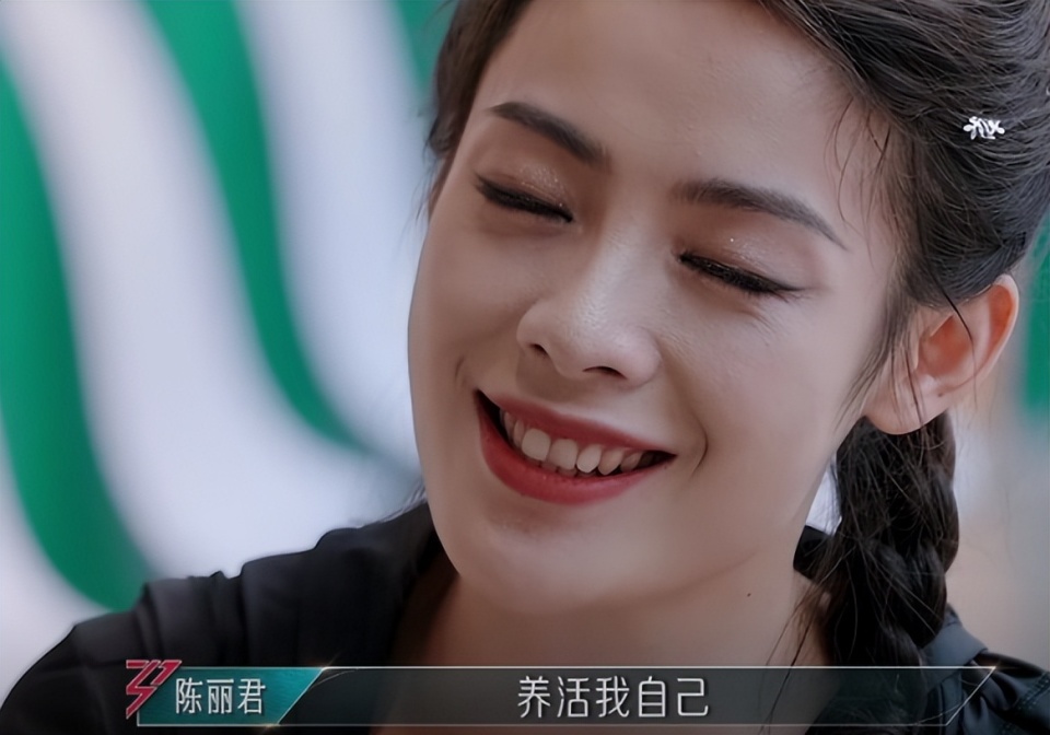 对不起我弃了,《浪姐5》越播越离谱了,导演真有你的!