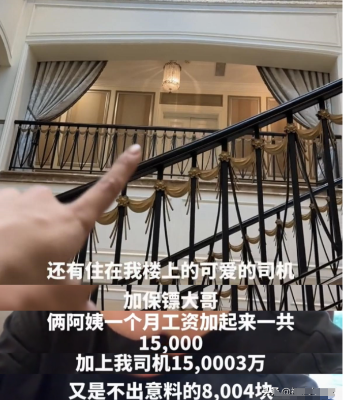 原来王政源怀疑是不是有其他人在他的家里安装了电脑,然后进行挖矿的