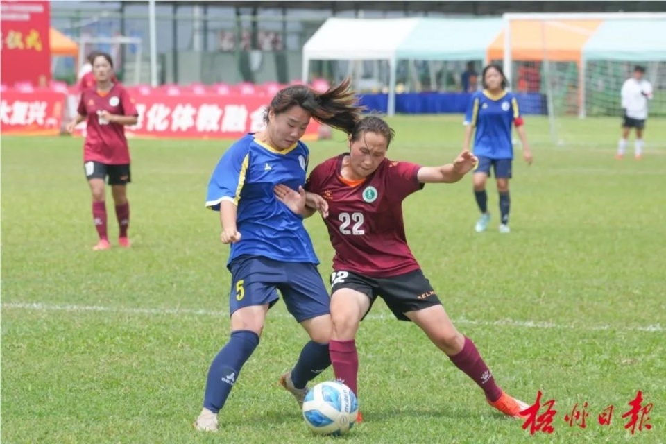 2024—2025全国青少年校园足球联赛大学女子乙组全国总决赛收官