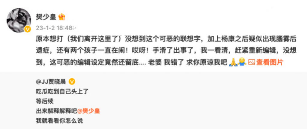 恭喜！曝曾凡博入选中国男篮集训队有望出征世预赛第六窗口期比赛beaver博柔2023已更新(知乎/今日)