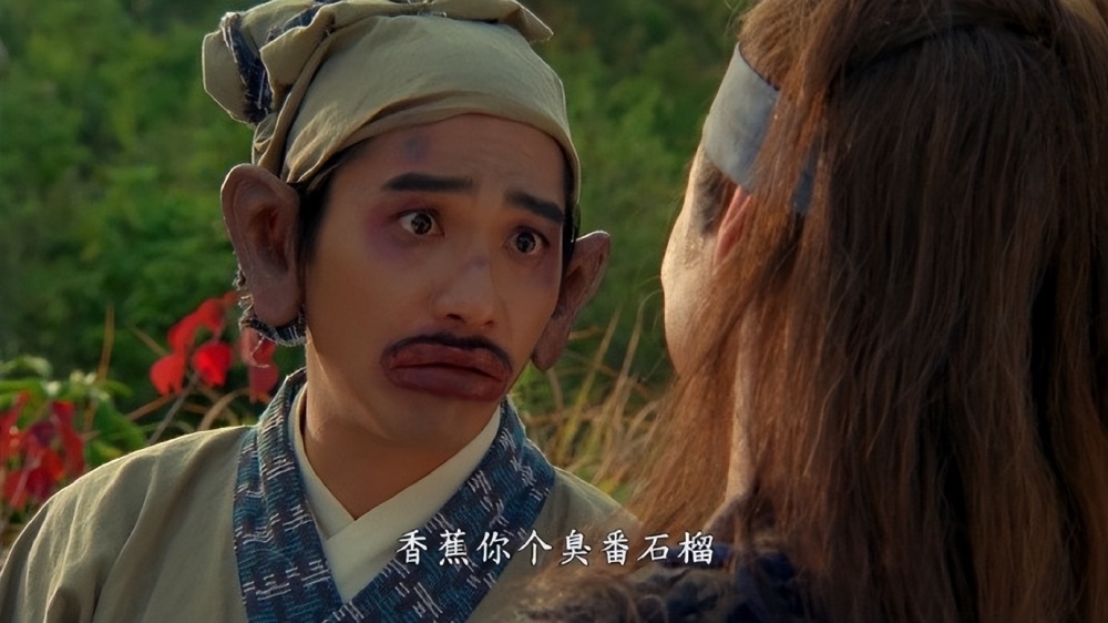 元宵节带父母二刷无名他们跟我一样喜欢如此有魅力的梁朝伟