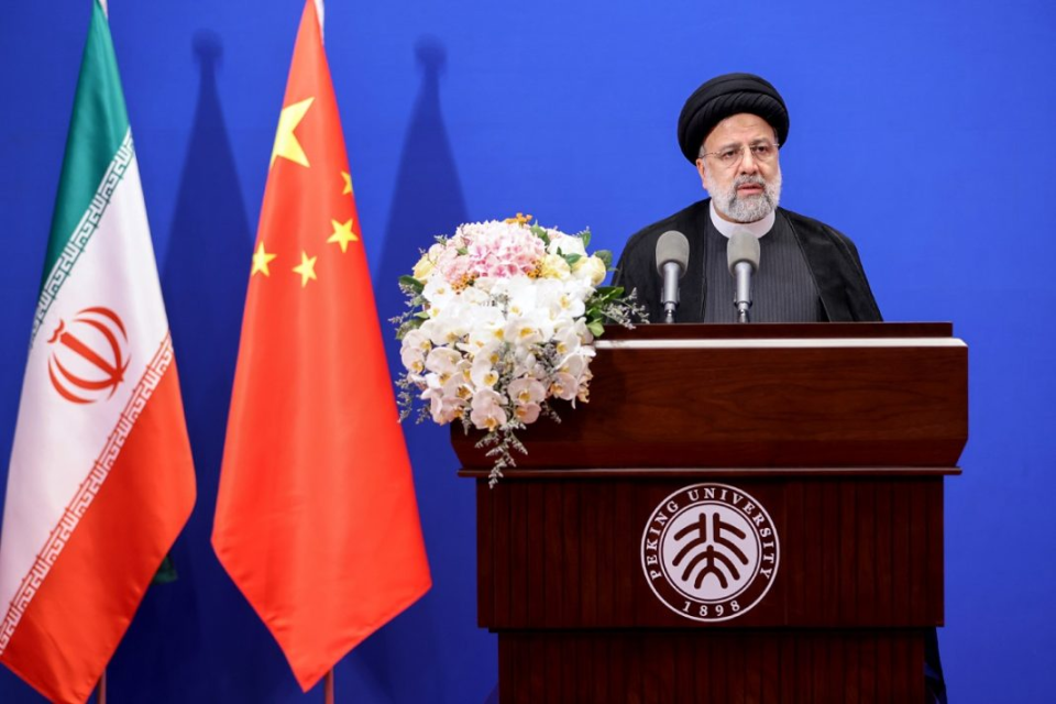 伊朗总统坠机身亡:未来政局解析与候选人前瞻