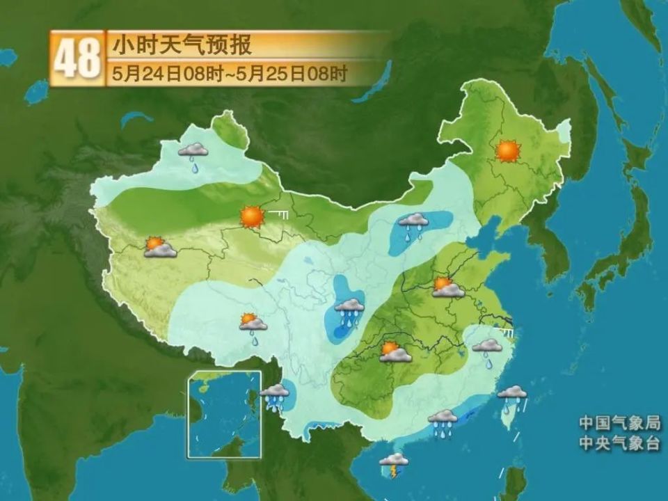 2001年9月cctv1天气预报图片