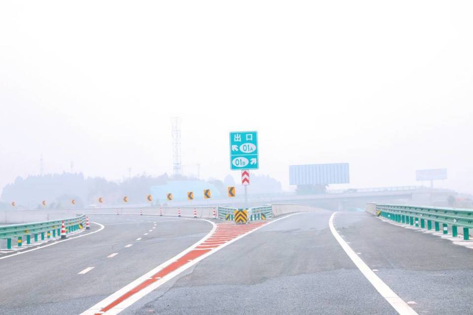 自隆高速連接線正式併網通車 四川自貢貢井到內江威遠界牌車程從30