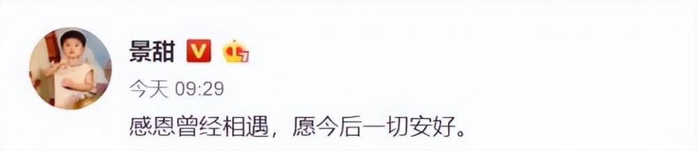 给大家科普一下2021年济南教师资格证报名入口2023已更新(哔哩哔哩/新华网)v10.3.15