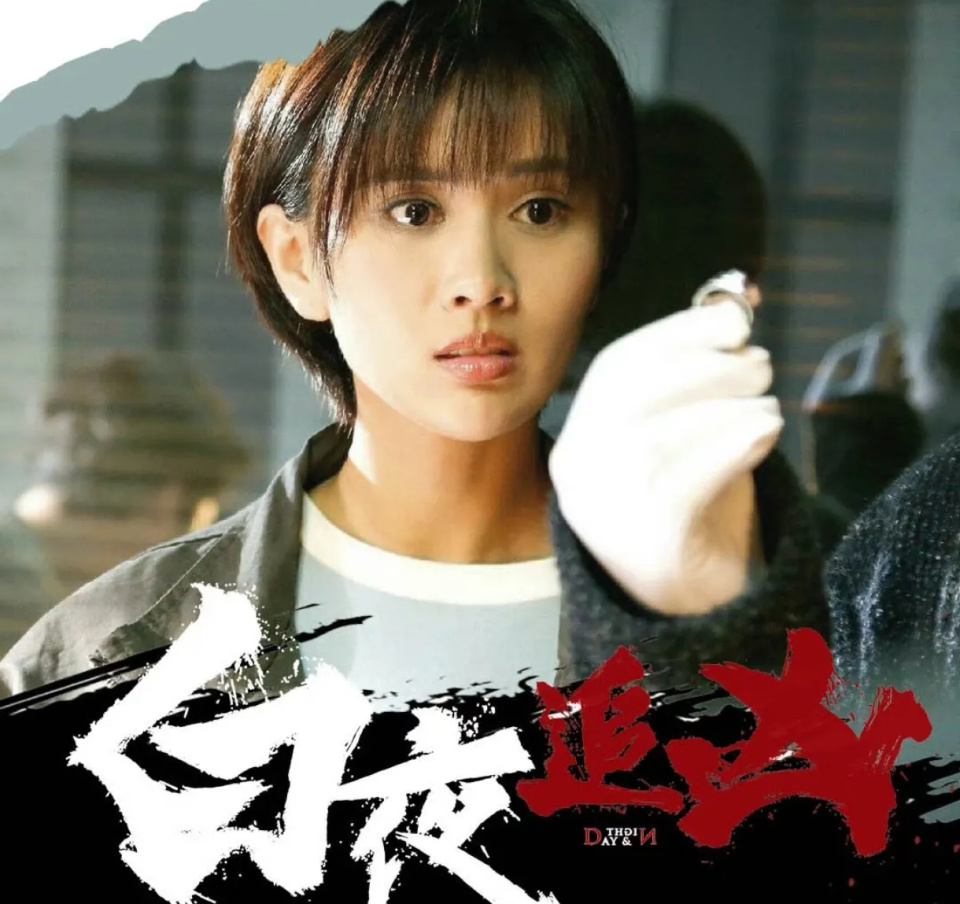 梁缘：因《白夜追凶》出圈，撞脸王子文邱淑贞，31岁早已隐婚生子_腾讯新闻