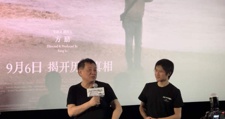 《里斯本丸沉没》今日上映，导演方励：三生有幸抓住历史的尾巴_腾讯新闻