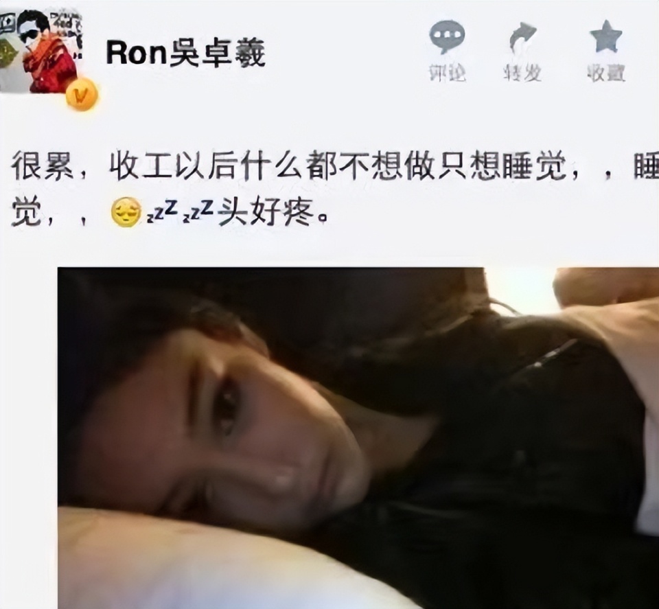 张馨予红毯前勒腰,身穿黑色礼服女王范十足,还有让人羡慕的爱情