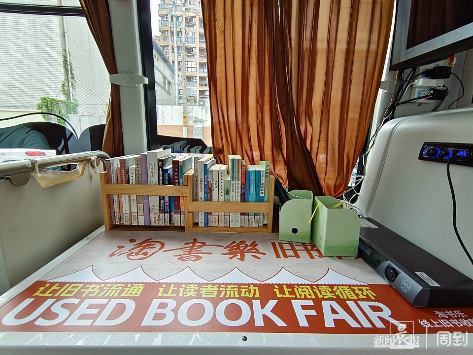 从浦东到浦西,这辆车开往"淘书乐"!跟着人大代表一道体验"书香巴士"