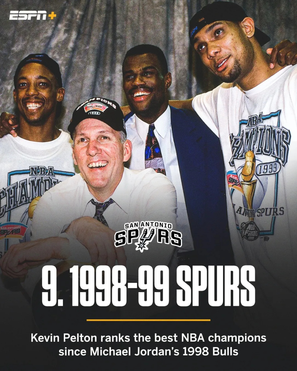 不过这并不是gdp组合为首的马刺,这是蒂姆邓肯和大卫罗宾逊为首的内线