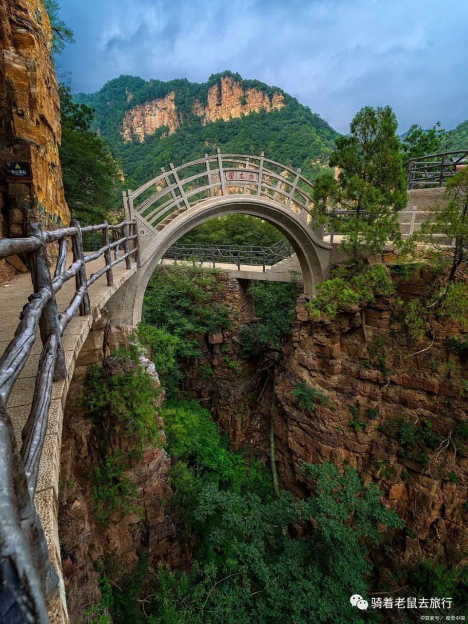 河北旅游景点阜平县图片