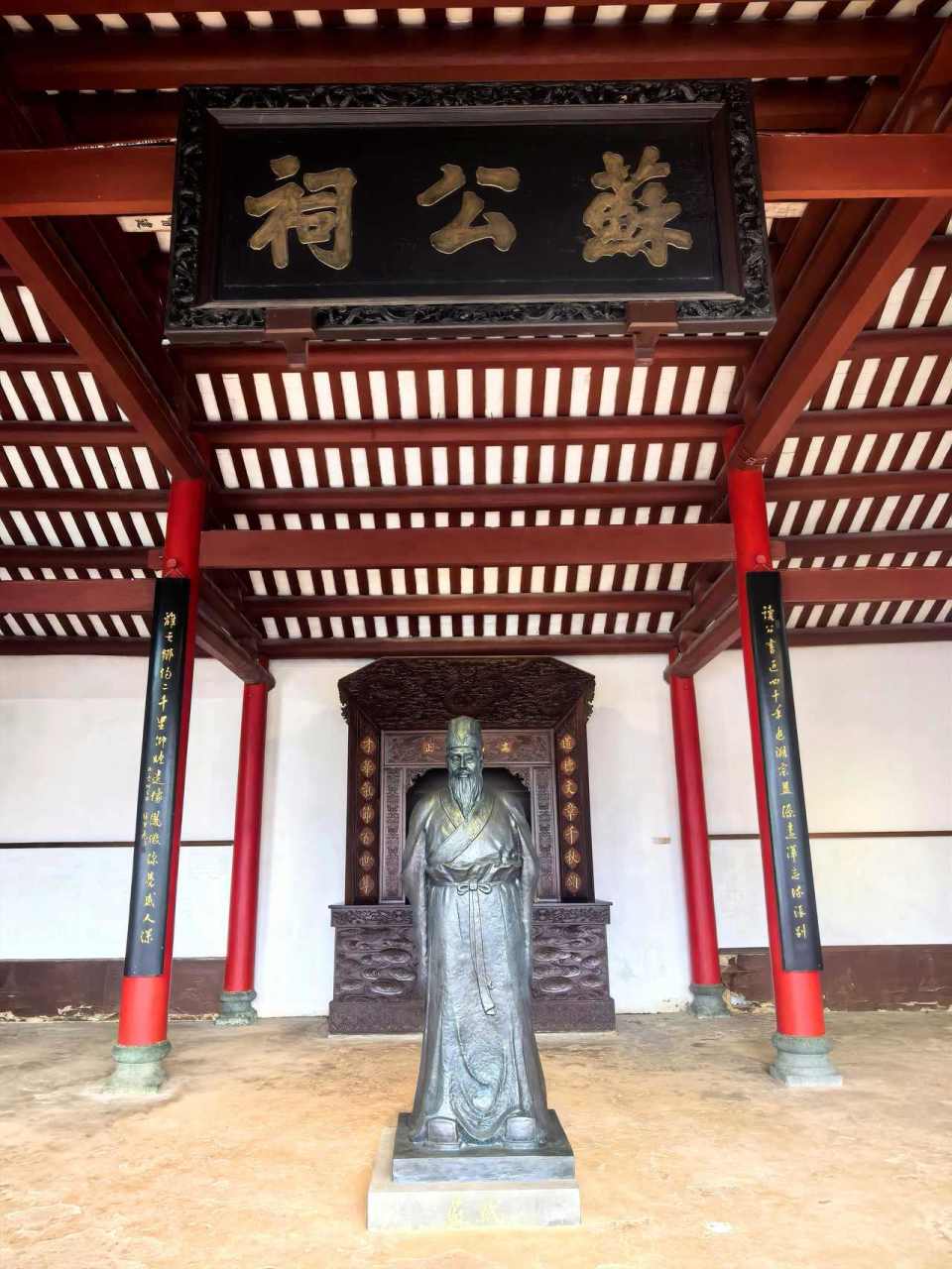 晚潮|在苏公祠的千年长空中仰望