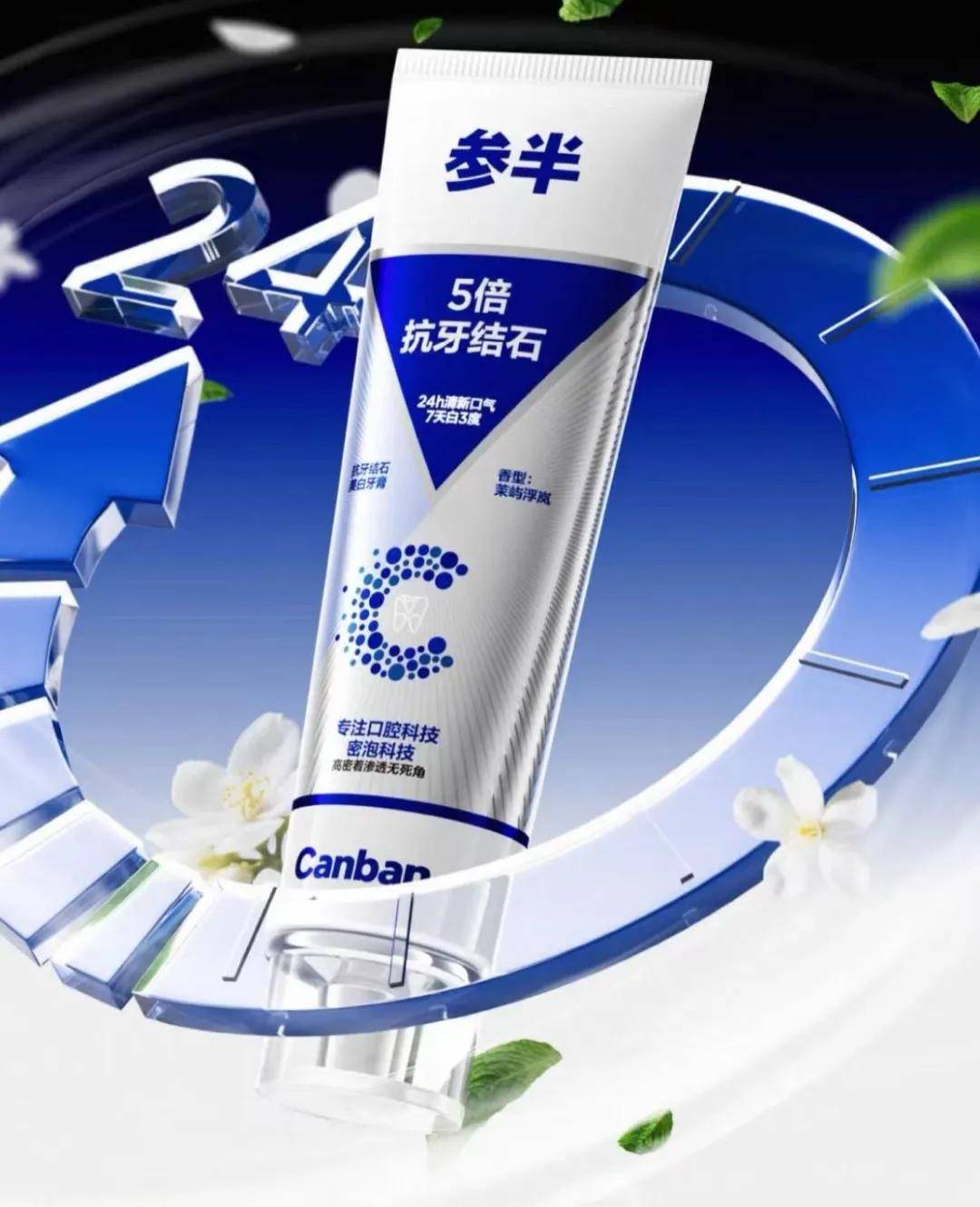 雙11寶藏新品牌榜單出爐！藏着三大趨勢 - 