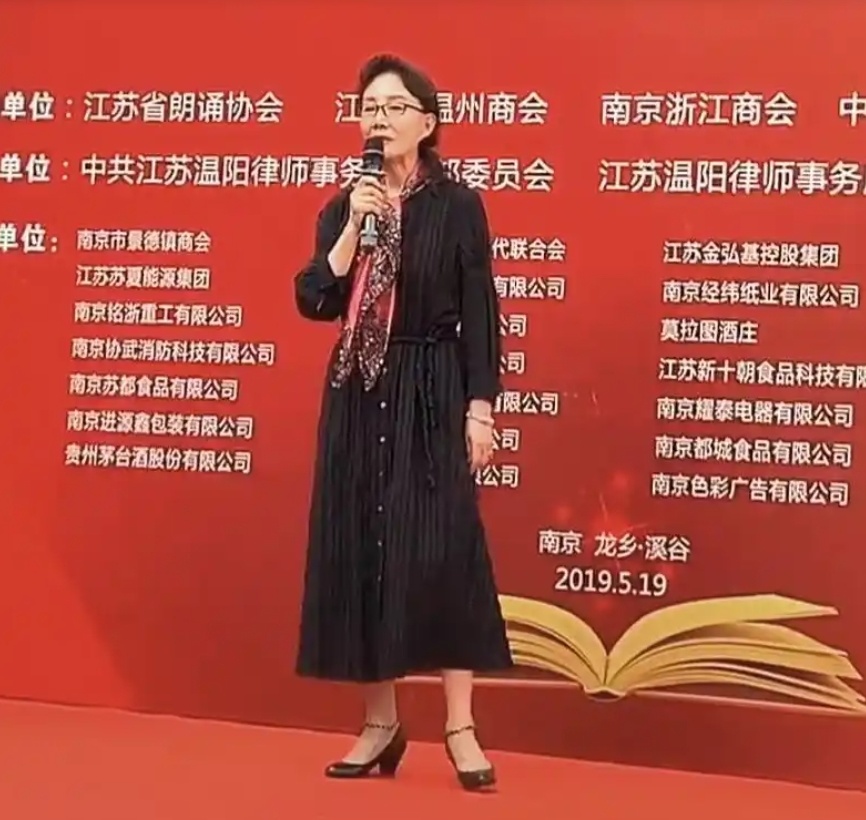 噩耗！国家一级演员高英病逝，晚年生活照曝光身形暴瘦，享年69岁_腾讯新闻