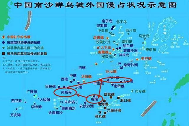 南威岛，被越南侵占并苦心经营50年，如今已经军事化还能收回来吗_腾讯新闻