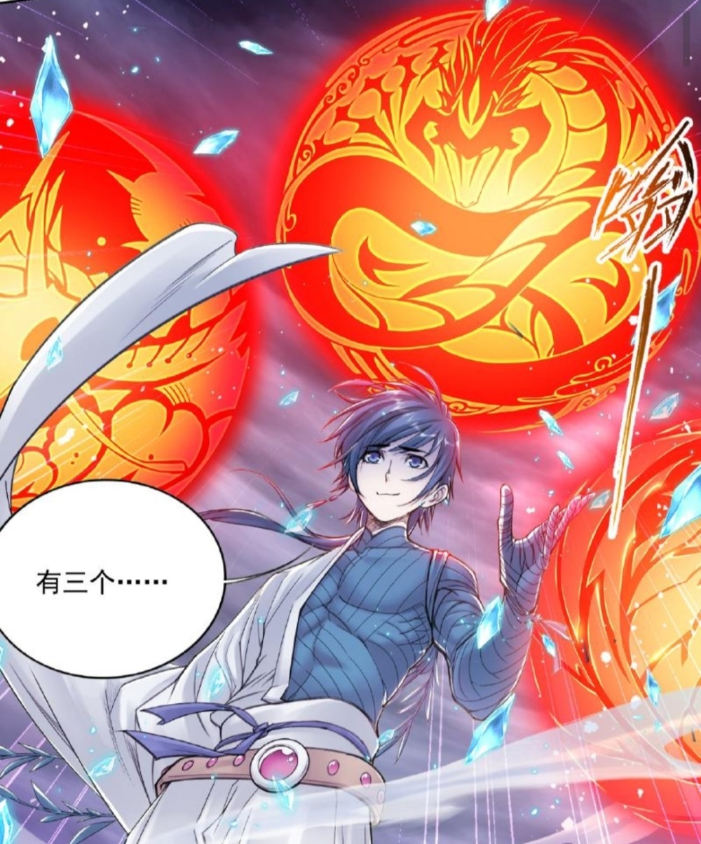 斗罗大陆：唐昊即将恢复修为，唐三将晋升封号斗罗，阿银化为人形-古次元