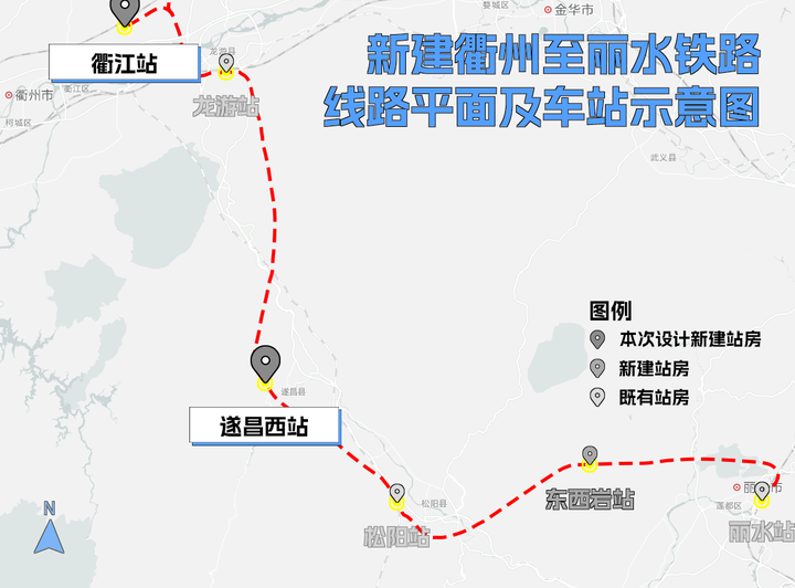 交通集团投资建设的衢丽铁路二期项目全线共设衢江站,龙游站,遂昌西站