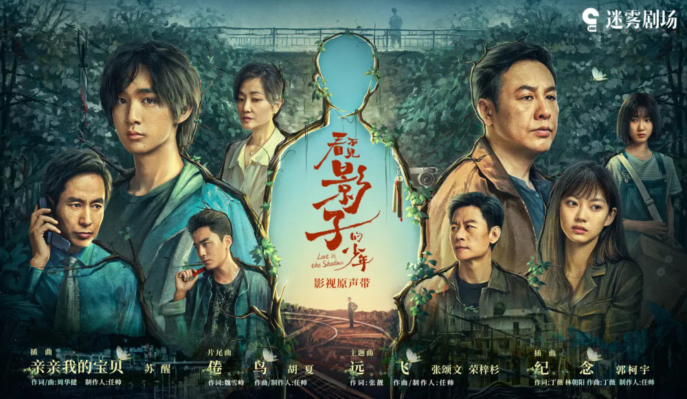 壁纸 海报 剧照 视频截图 1000_581