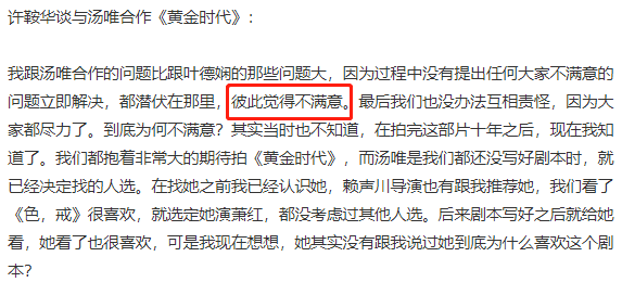 中国唯一一个把自己演上法制节目的演员，这次终于演砸了？高考网课最牛的语文老师2023已更新(腾讯/头条)