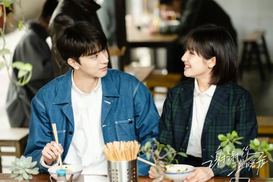 它让我们看到了爱情的力量和温暖的重要性,也让我们明白了勇敢面对