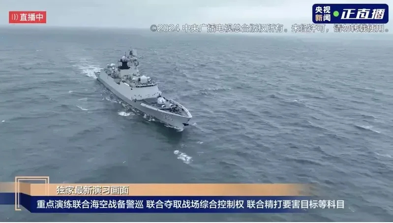 新闻上午起就对这次军演进行直播,大陆军事学者张弛在央视节目中指出