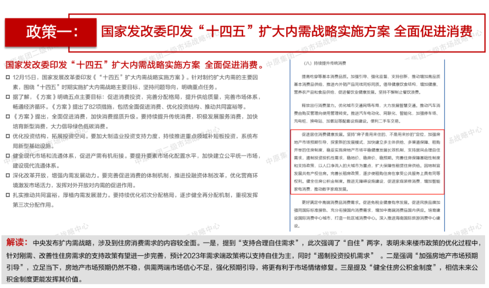 韩媒：韩国将要求自中国入境旅客入境前后都接受核酸检测中秋节手抄报精美2022已更新(今日/腾讯)