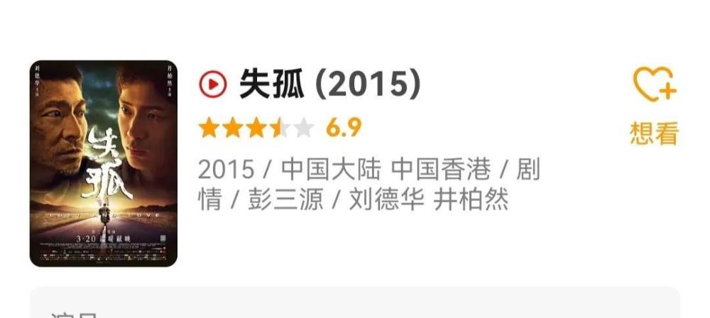 离开中超后最成功主帅！他给我们选帅带来哪些思考？数学奥数题2023已更新(知乎/新华网)数学奥数题