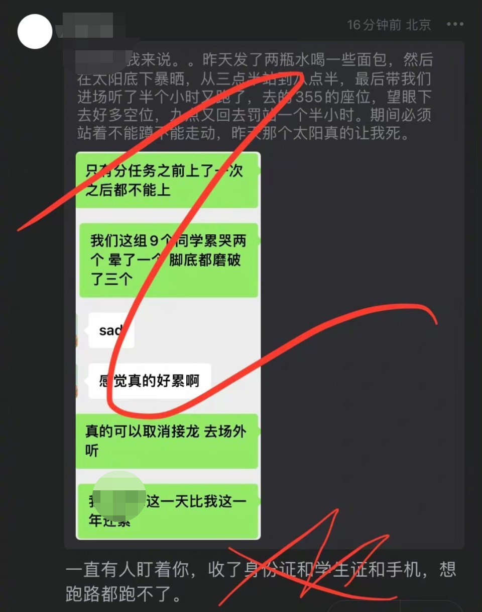 给大家科普一下600566洪城股份2023已更新(今日/网易)v4.4.17600566洪城股份