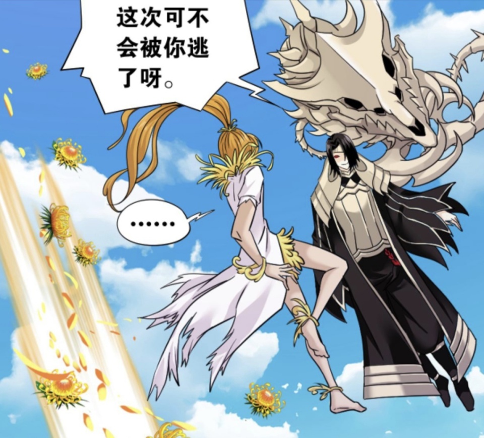 斗罗大陆:菊斗罗被唐三重创,想逃走被骨斗罗拦下