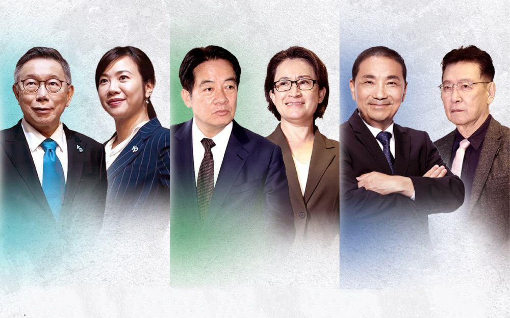 台湾最新选举情况=台湾最新选举情况如何