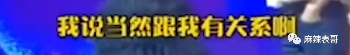 给大家科普一下英语学校保定2023已更新(新华网/哔哩哔哩)v6.4.11