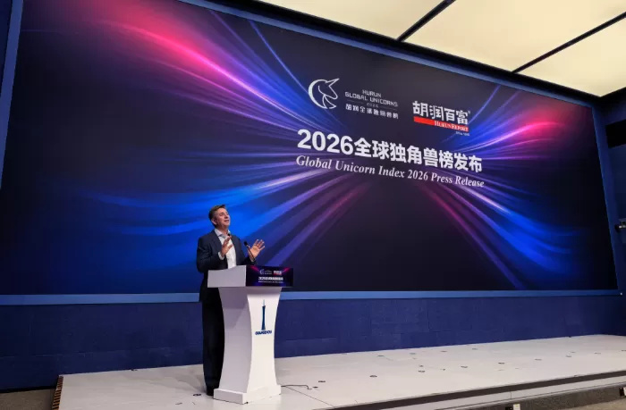 胡润全球独角兽榜发布：AI赛道估值飙升 中国381家企业上榜_腾讯新闻