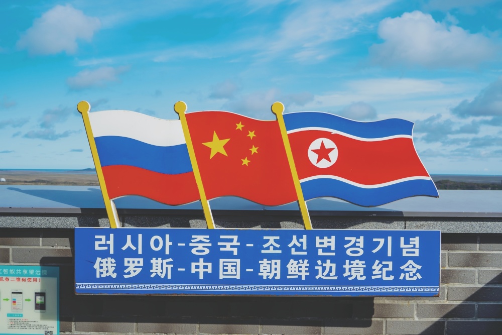 不打算出国,不如来吉林防川一眼望三国_腾讯新闻