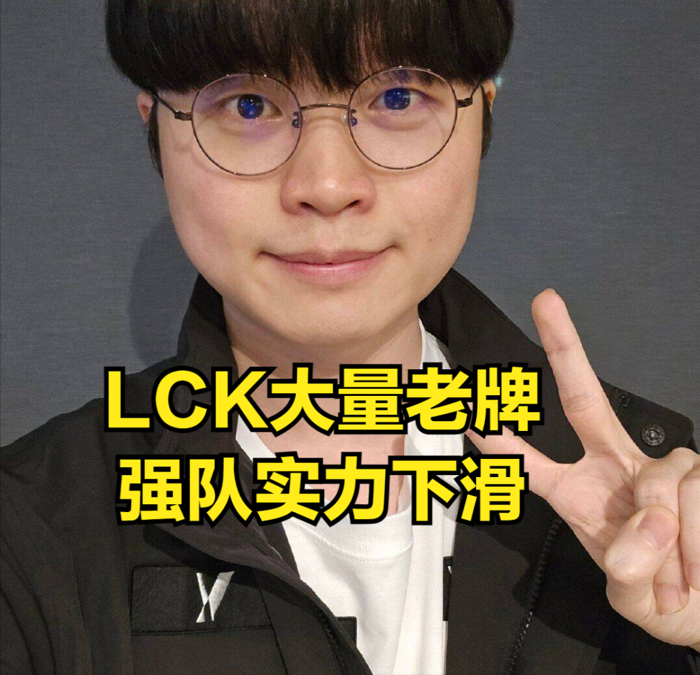 休赛期第一打野被viper狂吹小天全靠doinbtarzan会疯抢