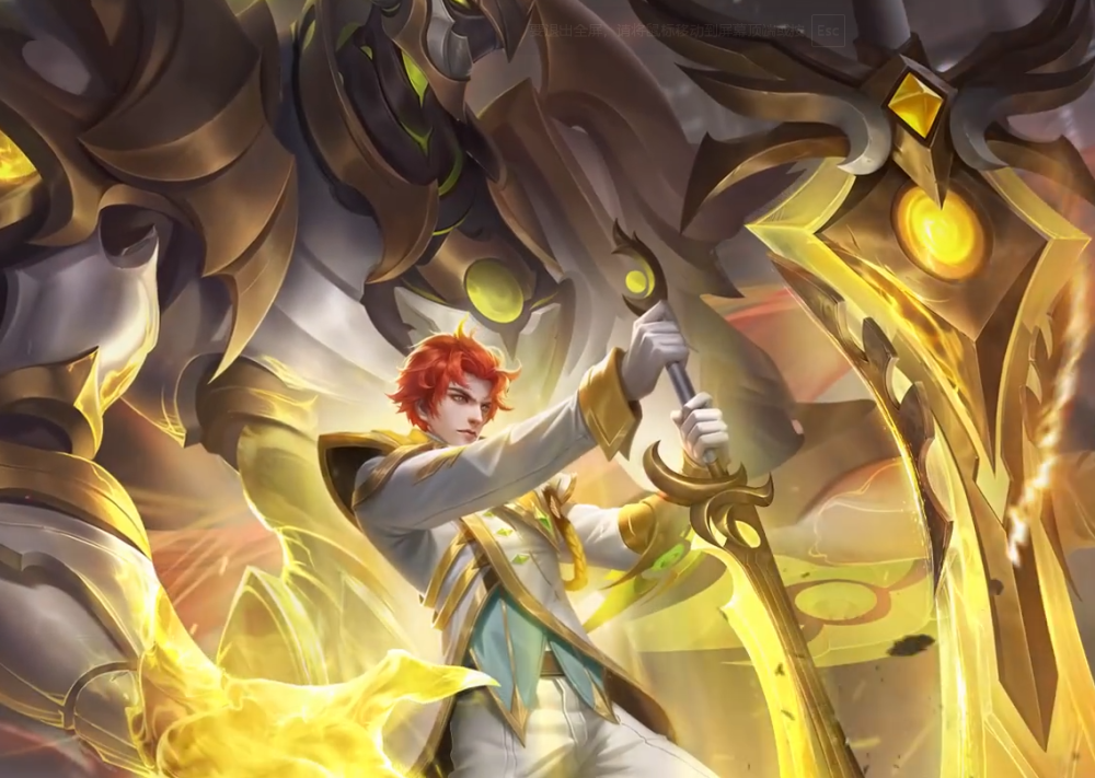 s32即将来袭官方提前放出4款皮肤加上新英雄亚连惊喜不停