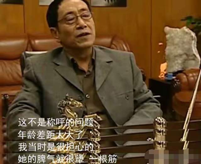 78歲戲骨逐夢演藝圈，娶小37歲的妻子生兒育女，王奎榮成配角傳奇 - 