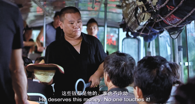 偷钱的人会怎么样