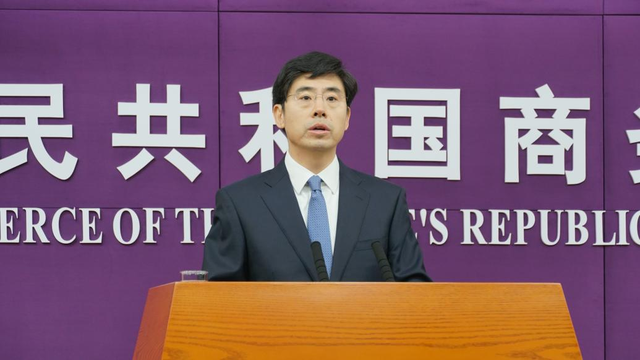 商务部发言人何亚东对此表示,根据中国相关的法律法规,以及世贸组织