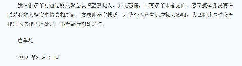 霍建华内娱复出：从古风顶流到巅峰退圈，44岁再回来，还有出路吗语文考点2023已更新(微博/今日)