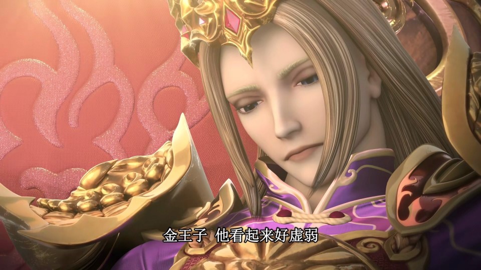 叶罗丽:齐娜再次灵身分离,金王子被找到,茉莉和罗丽被救走-腾讯新闻