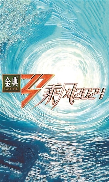 青春派艺荐_腾讯新闻