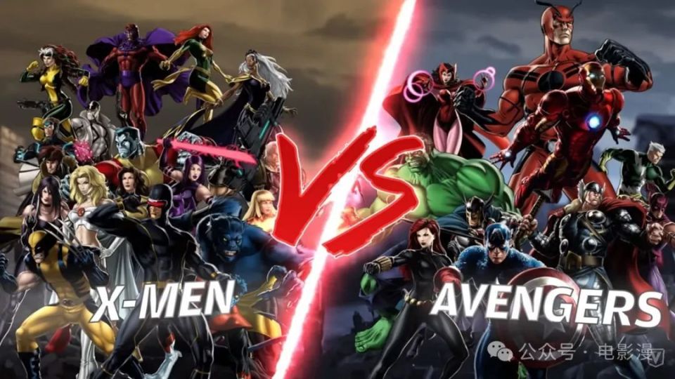 复仇者联盟大战x战警还要等很久