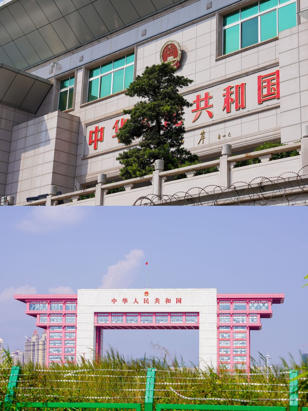 防城港旅游,探访东兴国门景区,干货攻略全免费-腾讯新闻