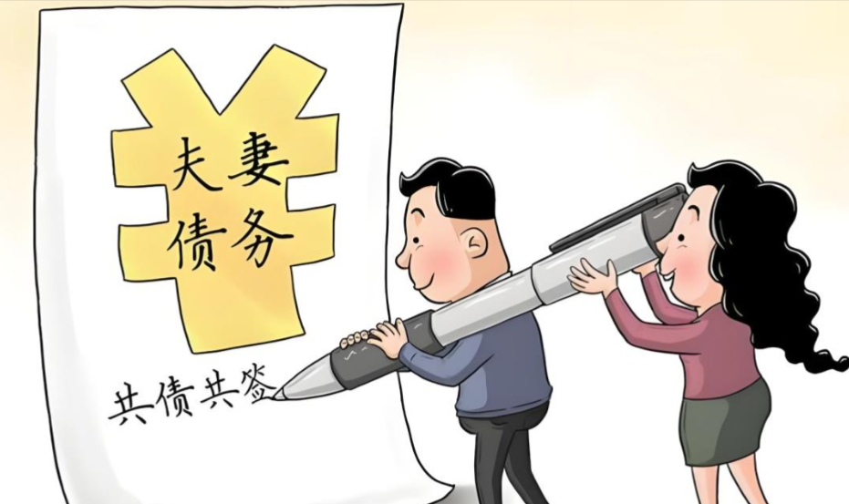 2026婚姻新规正式落地！房产分割、子女抚养、婚姻规则，都将迎来巨变！建议提前知晓_腾讯新闻