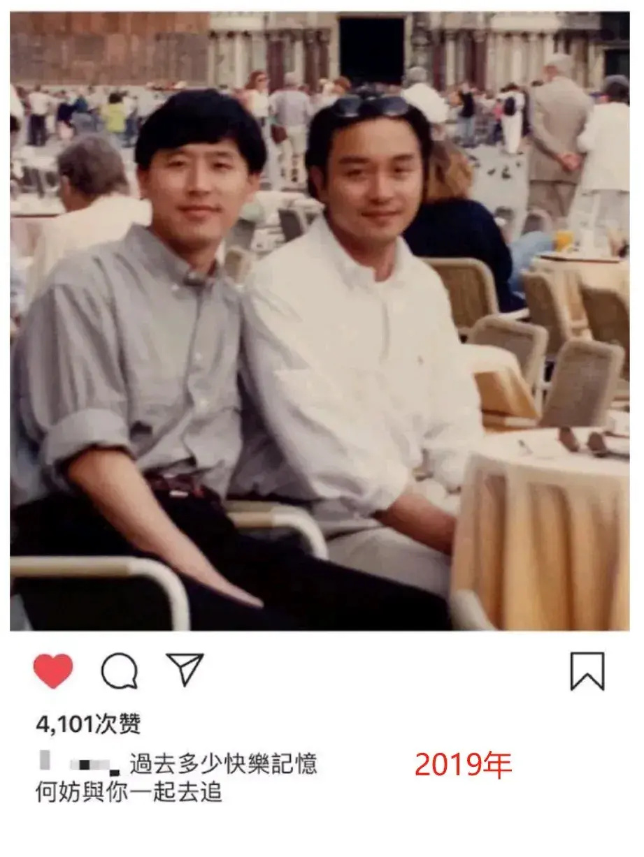 唐鹤德instagram账号图片