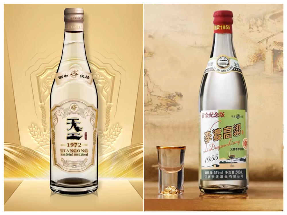 李渡在攻，四特在守，谁是“江西酒王”-腾讯新闻