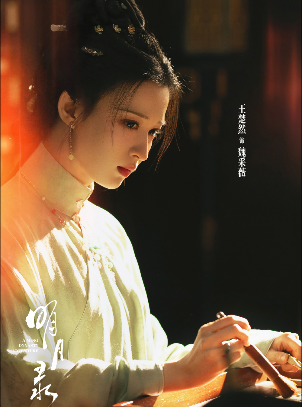 图片